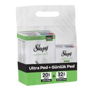 Sleepy Naturel Ultra Uzun Ped 20'li + Günlük Ped 32'li