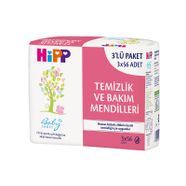 Hipp Temizlik ve Bakım Mendili 3x56 adet