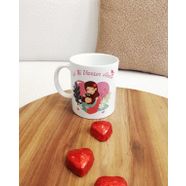 İYİ Kİ VARSIN ANNE HEDİYE KUPA BARDAK- ANNELER GÜNÜ HEDIYE KUPA BARDAK