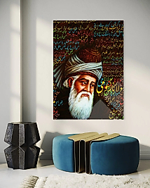 Mevlana Celaleddin RÛMİ