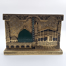 Kabe Ravza Biblo