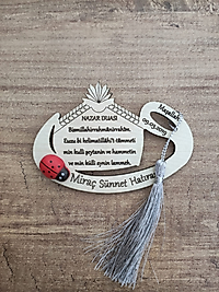 Ahşap Vav Bebek Magneti, Mevlit, Sünnet, Yenidoğan Hediyelik