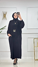 UZUN HIRKA