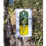 2025-2026 Yeni Sezon İlk Hasat Zeytinyağı 3lt.