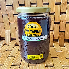 Çam Kozalağı  Pekmezi    660 Gr