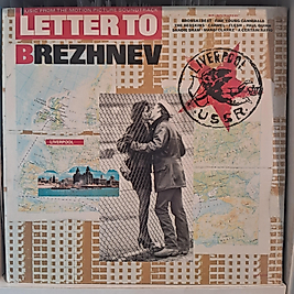 LETTER TO BREZHNEC