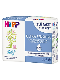 Hipp Sensitive Yenidoğan 3x52'li Islak Mendil