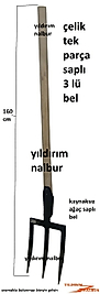AHŞAP SAPLI BEL ÇAPA KAYNAKSIZ YEKPARE BELLEME BEL KÜREĞİ BAHÇE BELLEME 3DİŞ AĞAÇ SAP