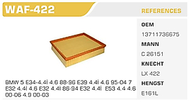 HAVA FİLTRESİ BMW 5 E34-4.4İ 4.6 88-96 E39 4.4İ 4.6 95-04 7  E32 4.4İ 4.6 E32 4.4İ 86-94 E32 4.4İ  E53 4.4 4.6  00-06 4.9 00-03