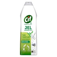 Cif Jel Yüzey Temizleyici Cleanboost Tüm Yüzeyler İçin Leke Çıkarıcı Çamaşır Sulu Bahar Ferahlığı 750 ML