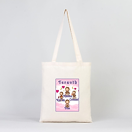 "Teravih" Namaz Baskılı Omuz Çantası Gabardin Kumaş