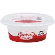 ÖZERHİSAR 200 GR YOĞURT ÖZEL ÜRETİM