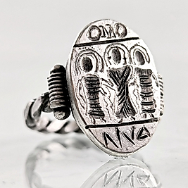 OMONOIA BİZANS EVLİLİK YÜZÜĞÜ  UYUM VE BİRLİK