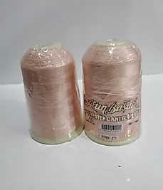Altınbaşak 100gr