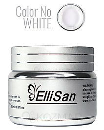 Ellisan Protez Tırnak Jeli | Builder Cover UV Jel No: 020