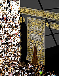 Kabe