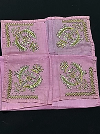 Çevre