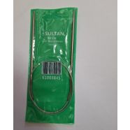 SULTAN MİSİNALI YUVARLAK 60 CM 4.00 NUMARA ŞİŞ