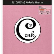CENK YAZMA 90CM COLOR-693 KOYU PUDRA