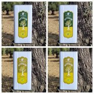 2025-2026 ilk Hasat & Olgun Hasat Zeytinyağı 5lt.  X4