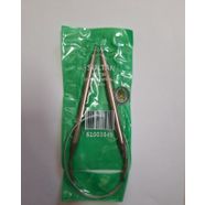 SULTAN MİSİNALI YUVARLAK 60 CM 8.00 ŞİŞ