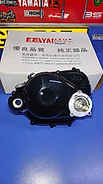 YAMAHA CRYPTON T115 DEBRİYAJ KAPAĞI ORJ 2016-2017