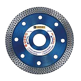 SERAMİK FAYANS KESİCİ 115*1.2*22 mm HASSAS KESİM