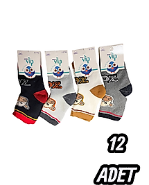 Bebe Vip Havlu Çorap 12 Adet
