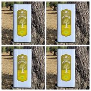 Olgun Hasat Zeytinyağı 5lt. X4