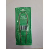 SULTAN MİSİNALI YUVARLAK 60 CM 3.50 NUMARA ŞİŞ