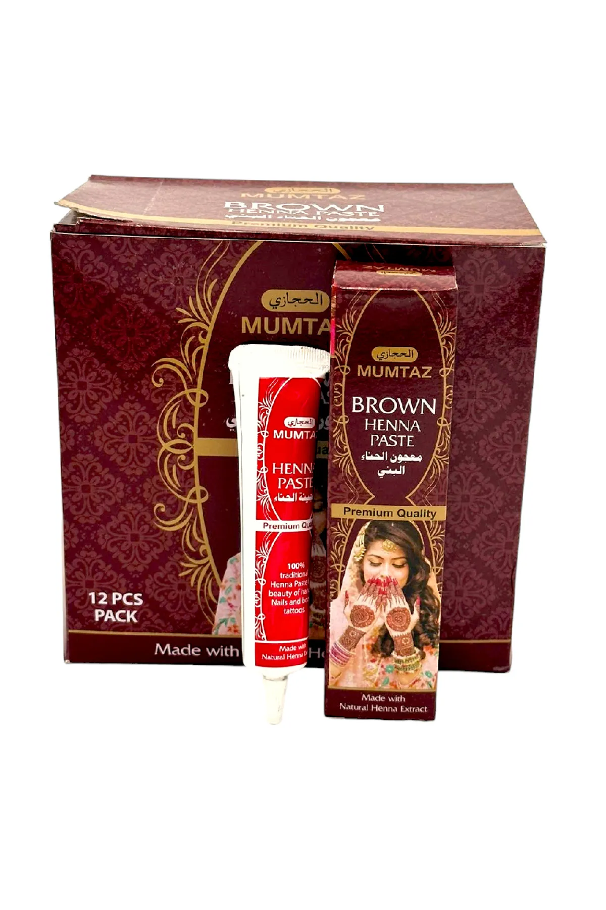 TÜP KINA HİNT KINA KAHVERENGİ DESEN HEDİYE