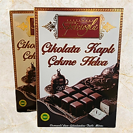 Çikolata Kaplı Çekme Helva 160 Gr