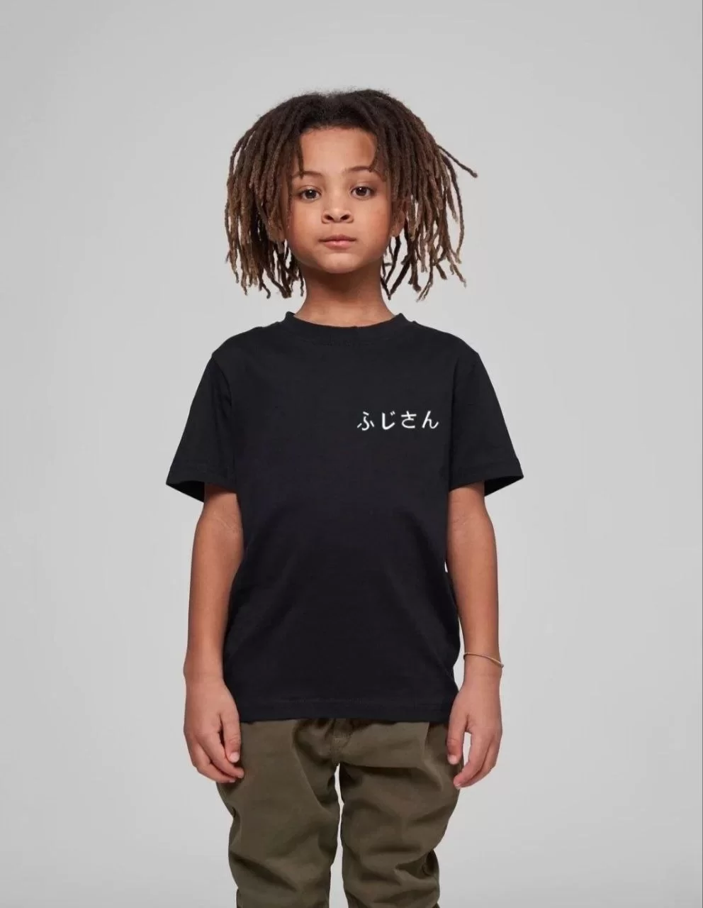 Çocuk Unisex Baskılı T-Shirt - Siyah