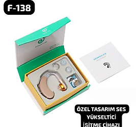 Powertone F-138 Ses Yükseltme Cihazı Amplifikatörü 1. Kalite