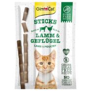 Gimcat Sticks Kuzu Etli ve Tavuklu Kedi Ödül 4 lü 20gr.