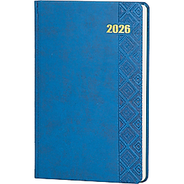 Emirgan-L Günlük Ajanda