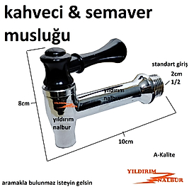KAHVECİ SEMAVER MUSLUGU 1/2 SEMAVER MUSLUK STANDART GİRİŞ