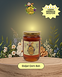 Doğal Çam Balı 1 KG  - Katkısız ve Saf Çam Balı | Ali Dede’nin Çiftliği