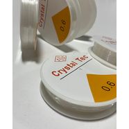 0,6MM LASTİK MİSİNA 5 ADT