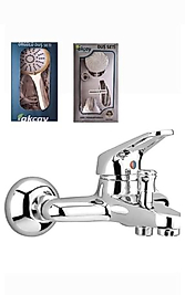 AKÇAY İREM BANYO DUŞ BATARYASI