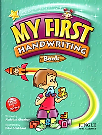 My First Handwriting Book