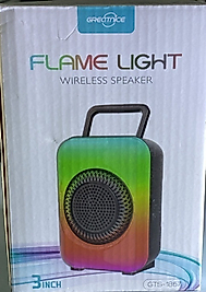 GTS-1867 SES BOMBASI