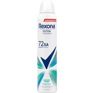 Rexona Kadın Sprey Deodorant Shower Fresh 72 Saat Kesintisiz Üstün Koruma 200 ml