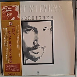 CAT STEVENS * FOREIGNER
