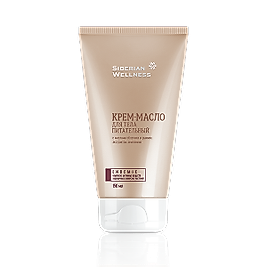 Nourıshıng Body Cream