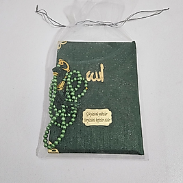 Yeşil Tül Keseli İpek Set