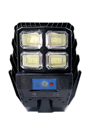 200W Sokak Aydınlatması