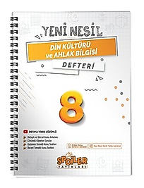 Spoiler Yayınları 8. Sınıf Din Kültürü ve Ahlak Bilgisi Pdf Akıllı Defter 2025 2026 Yeni Baskı Sezon