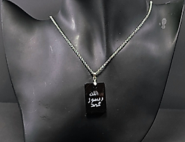 Obsidyen Ya Fettah Çelik Kolye