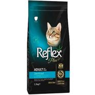Reflex Plus Somonlu Kısır Kedi Maması 1.5 Kg.